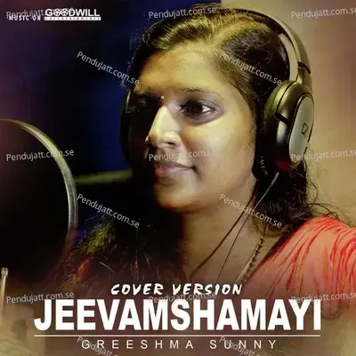 Jeevamshamayi - Kailas Menon album cover 