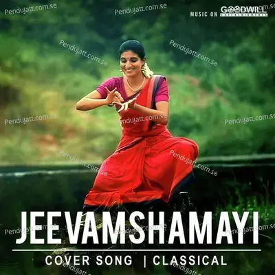 Jeevamshamayi Cover - Classical - Suresh Nandan album cover 