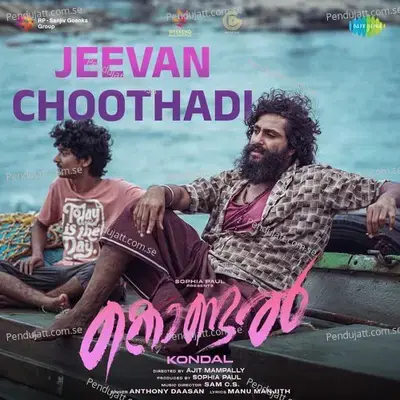 Jeevan Choothadi - Manu Manjith album cover 