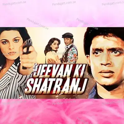 Ek Haseena Lakh Deewane - Sapna Mukherjee album cover 