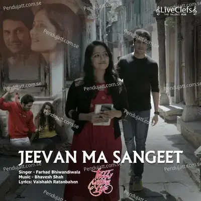 Jeevan Ma Sangeet - Farhad Bhiwandiwala album cover 