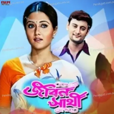 Jeevan Sathi - Sadhana Sargam cover album