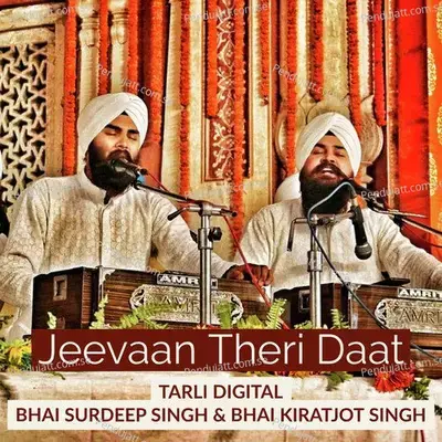 Jeevan Teri Daat - Tarli Digital album cover 