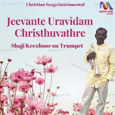 Jeevante Uravidam Christhuvathre - Shaji Keezhoor album cover 