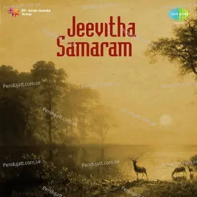 Jeevitha Samaram - Laxmikant - Pyarelal cover album