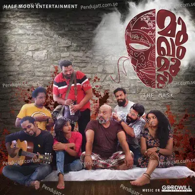 Penne Nin Chundathe - Sooraj Santhosh album cover 