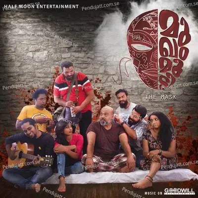 Kannodu Melle - Harishankar.K.S album cover 