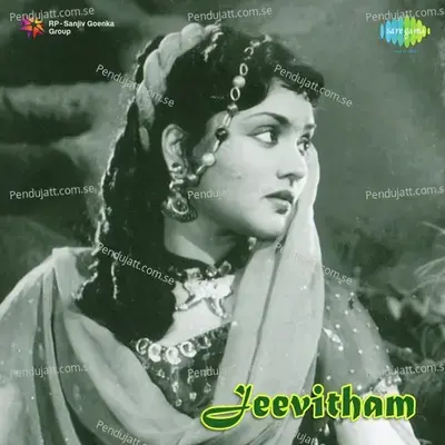 Jeevitham - R. Sudarsanam cover album