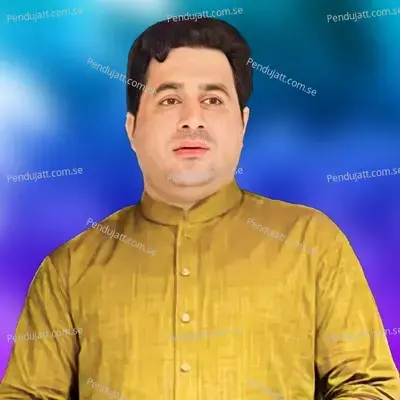 Musafara Yara - Nazia Iqbal album cover 