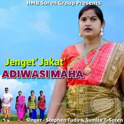 Jenget Jakat - Sumitra T. Soren album cover 