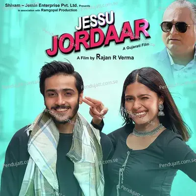 Kia Ni Gaadi - Suraj Chouhan album cover 