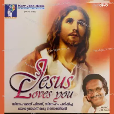 Yordhan Nadhi - K.G. Markose album cover 