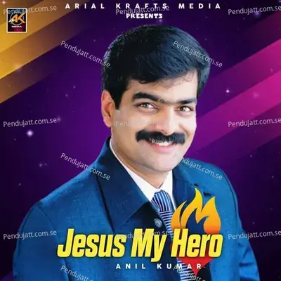 Yuddhamu Yehovaade - Anil Kumar album cover 