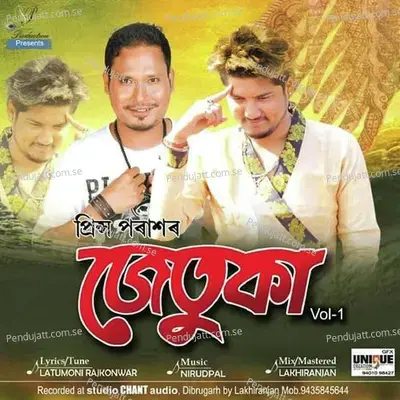 Jetuka - Princh Parashar album cover 