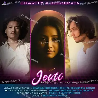 Jeuti - Gravity album cover 