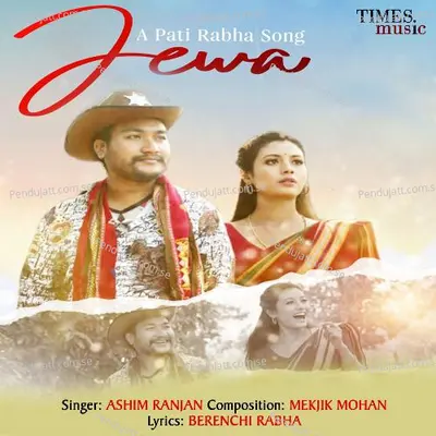 Jewa - Ashim Ranjan album cover 