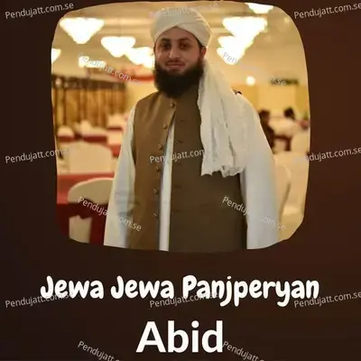 Jewa Jewa Panjperyan - Abid album cover 