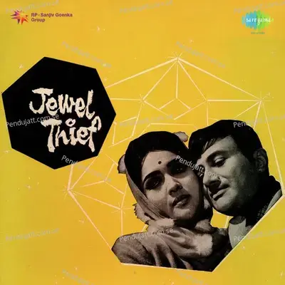 Honthon Mein Aisi Baat - Lata Mangeshkar album cover 