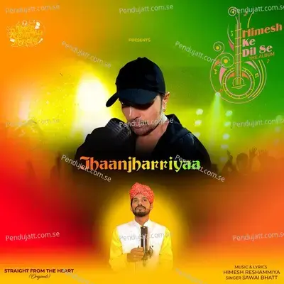 Jhaanjharriyaa - Sawai Bhatt album cover 