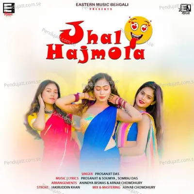 Jhal Hajmola - Prosanjit Das album cover 