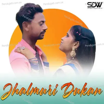 Jhalmuri Dukan - Marcel Tudu album cover 