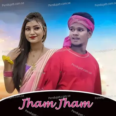 Jham Jham - Stephan Tudu album cover 