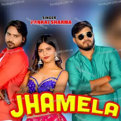 Jhamela - Pankaj Sharma album cover 