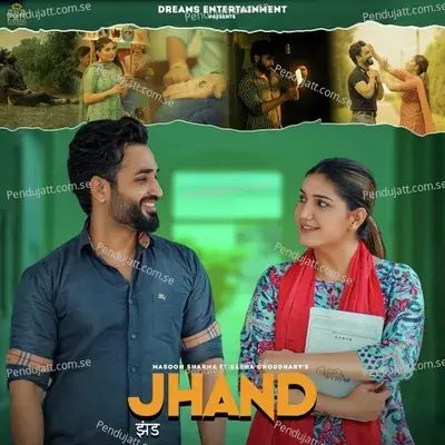 Jhand - Masoom Sharma album cover 