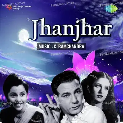 Ja Ri Ja Nindiya - Lata Mangeshkar album cover 