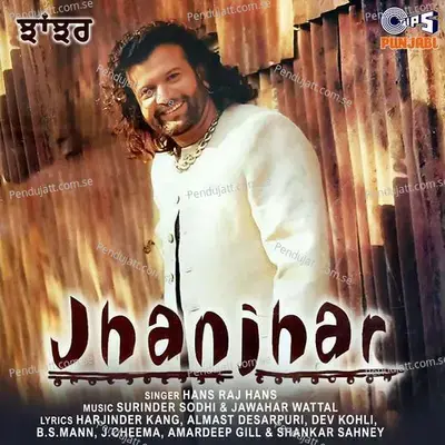 Pardesan Dhian - Hans Raj Hans album cover 