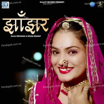 Jhanjhar - Salim Shekhawas album cover 