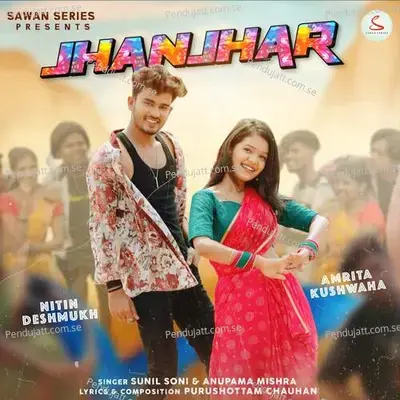 Jhanjhar - Sunil Soni album cover 