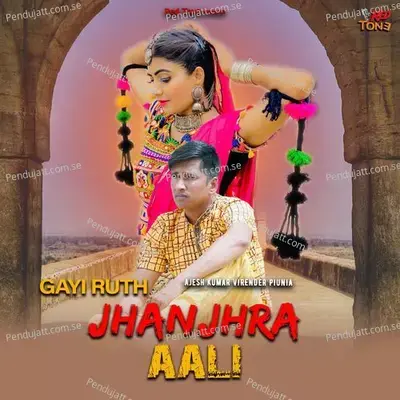 Jhanjhra Aali - Ajesh Kumar album cover 