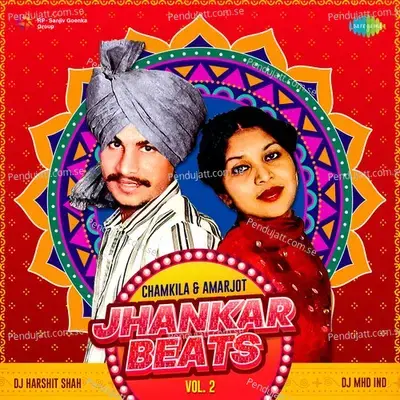 Lal Pari Jhankar Beats - Amar Singh Chamkila album cover 