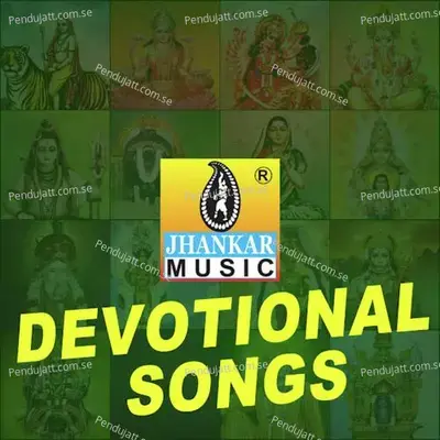 Jhankar Music Devotional Songs - Koti cover album