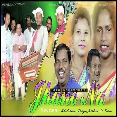 Jhano Na - Khelaram Marndi album cover 