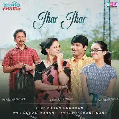 Jhar Jhar - Rohan Rohan album cover 