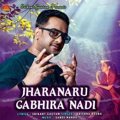 Jharanaru Gabhira Nadi - Krishna Beura album cover 
