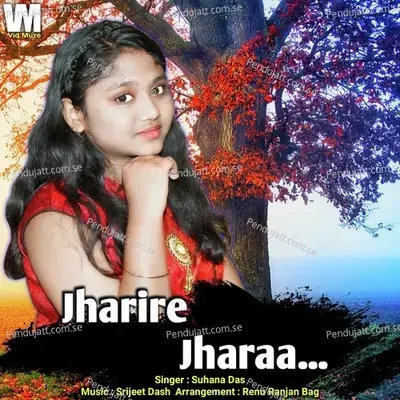 Jharire Jharaa - Suhana Das album cover 