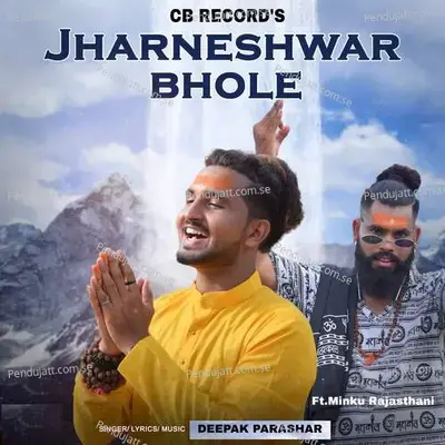 Jharneshwar Bhole - Deepak Parashar album cover 