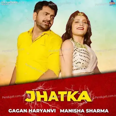 Jhatka - Gagan Haryanvi album cover 