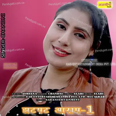 Jhatpat Aaram-1 - Chandni album cover 