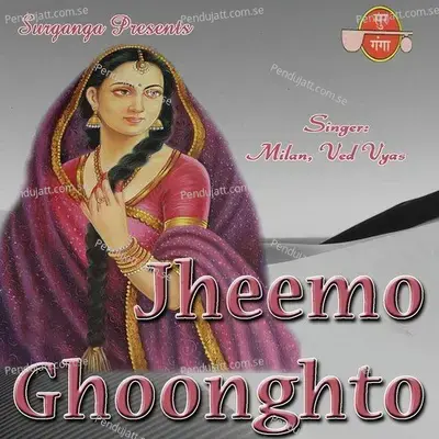 Jheemo Ghoonghto - Arun cover album