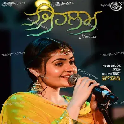 Jhelum - Noor Chahal album cover 