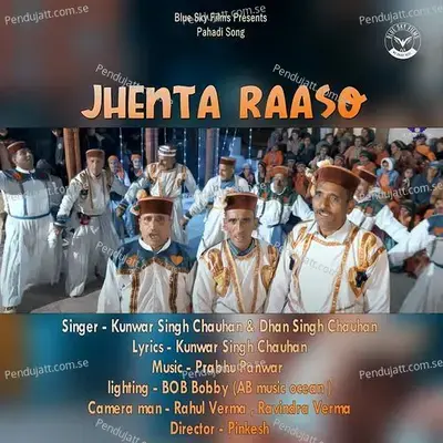 Jhenta Raaso - Kunwar Singh Chauhan album cover 