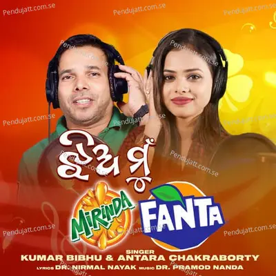 Jhia Mu Mirinda Fanta - Kumar Bibhu album cover 