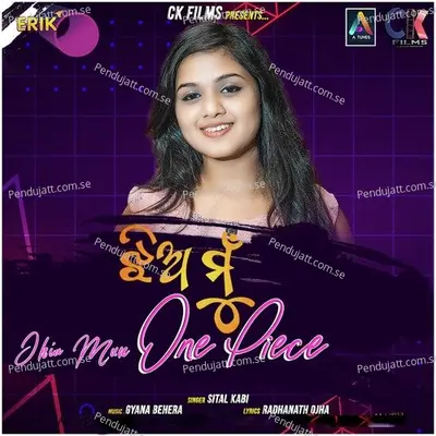 Jhia Mun One Piece - Sital Kabi album cover 