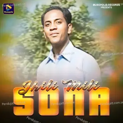 Jhili Mili Sona - Ashok Kumar album cover 