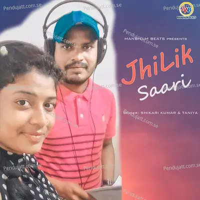 Jhilik Saari - Shikari Kumar album cover 