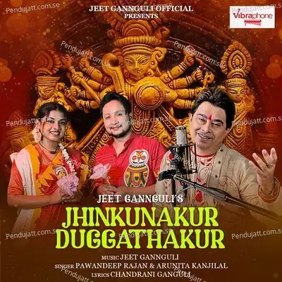 Jhinkunakur Duggathakur - Jeet Gannguli album cover 